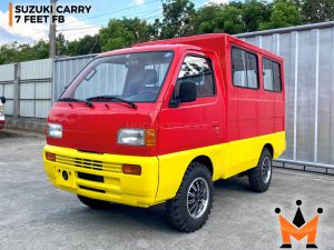 Suzuki Carry DC51 FB