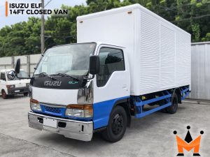 Isuzu Elf NKR66 14ft Aluminum Van